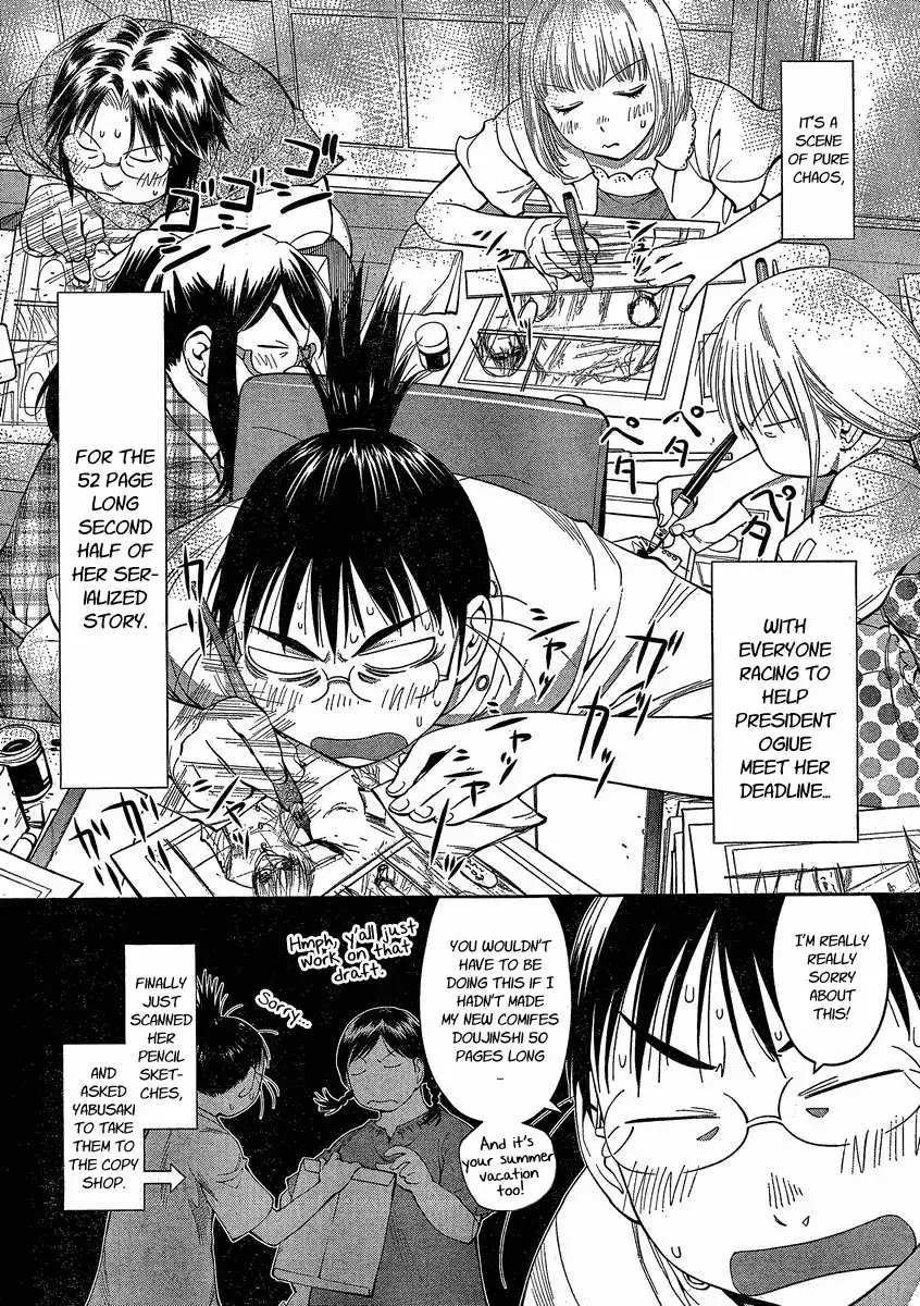 Genshiken Nidaime Chapter 6 4